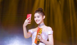 2017网易娱乐跨界盛典郑爽