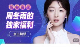 明星粉丝牌,揭秘明星粉丝牌背后的魅力与故事