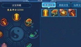 倩女幽魂的八卦,揭秘千年传说背后的神秘八卦