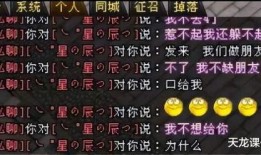 八卦主颜色,探寻五行与自然之美的和谐共鸣