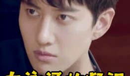 mike的表情包,笑出腹肌的欢乐瞬间