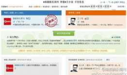 娱乐文章标题,娱乐文章标题背后的故事