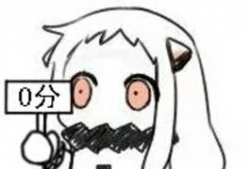 暴走旁白君头套表情包,幽默搞笑，带你领略网络潮流