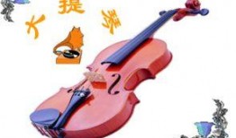 进行曲的资料,探寻进行曲的魅力与力量