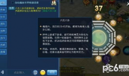 倩女幽魂的八卦,揭秘千年传说背后的神秘八卦