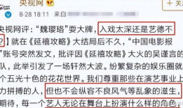 娱乐读音,声声入耳