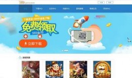 方块娱乐城,畅享欢乐的线上娱乐新天地