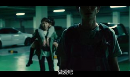 请叫我英雄日本花絮