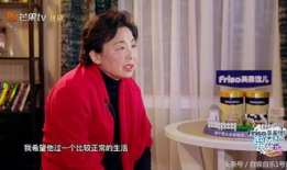 杨子妈妈什么背景,揭秘名门望族的育儿智慧与生活传奇
