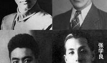 民国四大美男子照片,风华绝代，岁月留痕